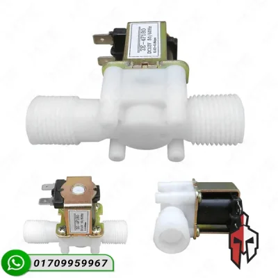 12V 3/4" DC Solenoid Valve | Direct Acting Normally Closed for Water, Oil, Air