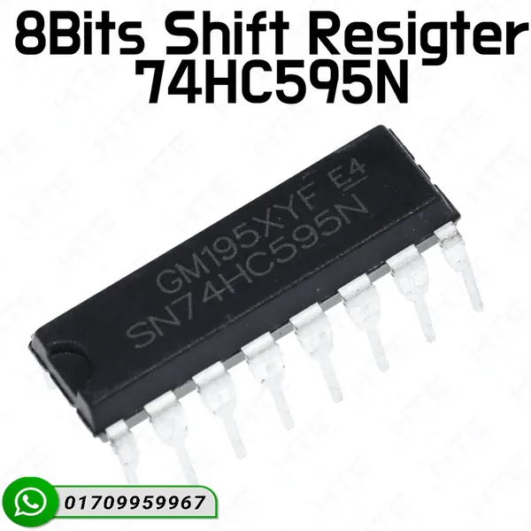 74hc595 price in bd