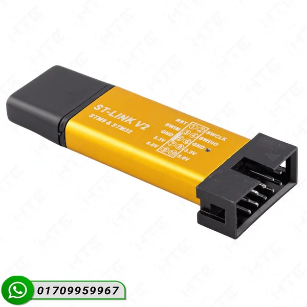ST Link V2 Programmer| Buy STM32 & STM8 Debugger at HTE - Image 2