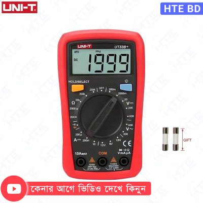 UT33B+ Palm Size Multimeters