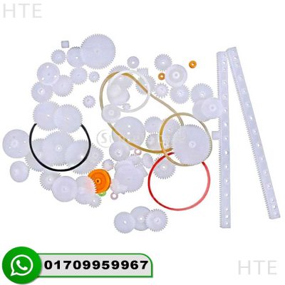 75 Pieces Plastic Gear Set for DIY Projects Toys Robots and Models