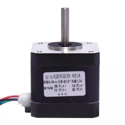 Alt text: Nema 42 Stepper Motor 42BYGH39 0.4Nm 1.5A 1.8° Single Shaft