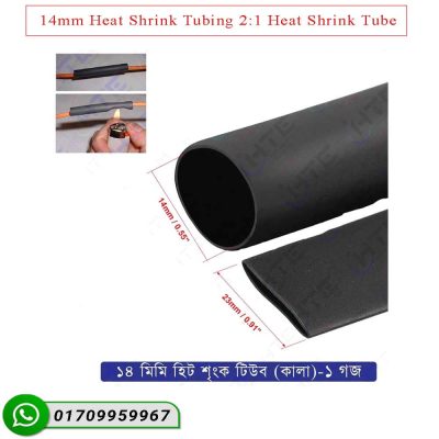 14mm Heat Shrink Tubing 2:1 Heat Shrink Tube for Electrical Insulation, Waterproof, and High Voltage Protection