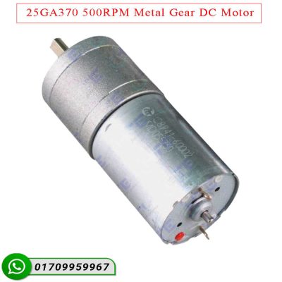 25GA370 500RPM Metal Gear DC Motor with D-shaped shaft, 12V, high torque, low speed, ideal for robotics, DIY projects, and mechanical systems.