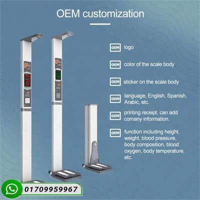 Medical Ultrasonic Height Weight Scale