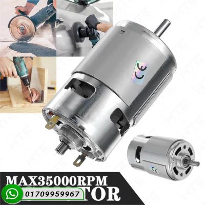 775 DC Motor with Double Bearing – ALT Text: High-Speed 775 DC Motor with Double Bearing