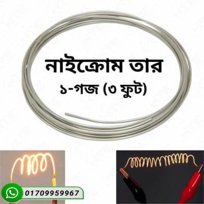 Nichrome wire for DIY projects and heating elements.