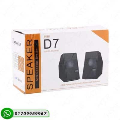 D7 Mini Multimedia USB 2.0 Speaker for Desktop and Laptop
