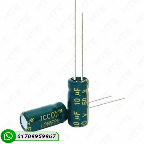 10uF 50V Capacitor