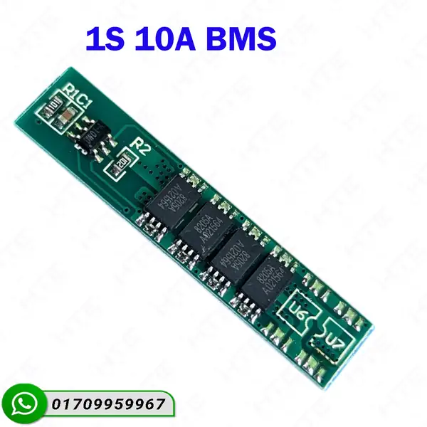 1s BMS