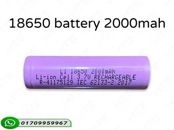 18650 2000mAh 3.7V Li-ion Rechargeable Battery - Image 3
