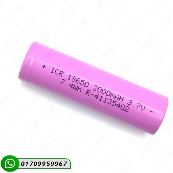 18650 2000mAh 3.7V Li-ion Rechargeable Battery - Image 2