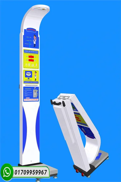 HTE-800s Digital Height Weight Machine Price in Bangladesh - Image 4