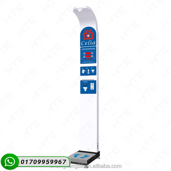 HTE-800s Digital Height Weight Machine Price in Bangladesh - Image 5