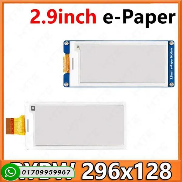 2.9inch E-Paper Display