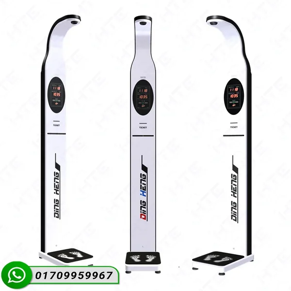 Digital Height Weight Machine Price in Bangladesh