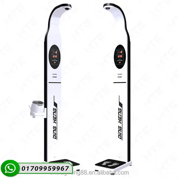 Digital Height Weight Machine with BMI (HTE-20T) - Best Price in Bangladesh - Image 6