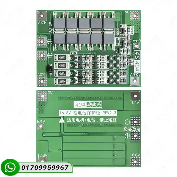 Original 4S 40A 14.8V Lithium Battery BMS PCB Protection Board - Balance Version - Image 2
