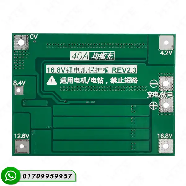 Original 4S 40A 14.8V Lithium Battery BMS PCB Protection Board - Balance Version - Image 6