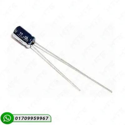 0.22uF 50V Radial Electrolytic Capacitor