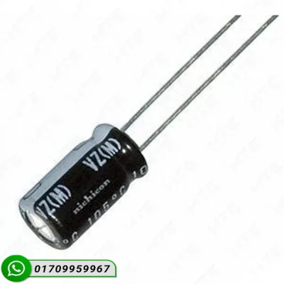 0.33uF 50V Radial Aluminum Electrolytic Capacitor (105°C)