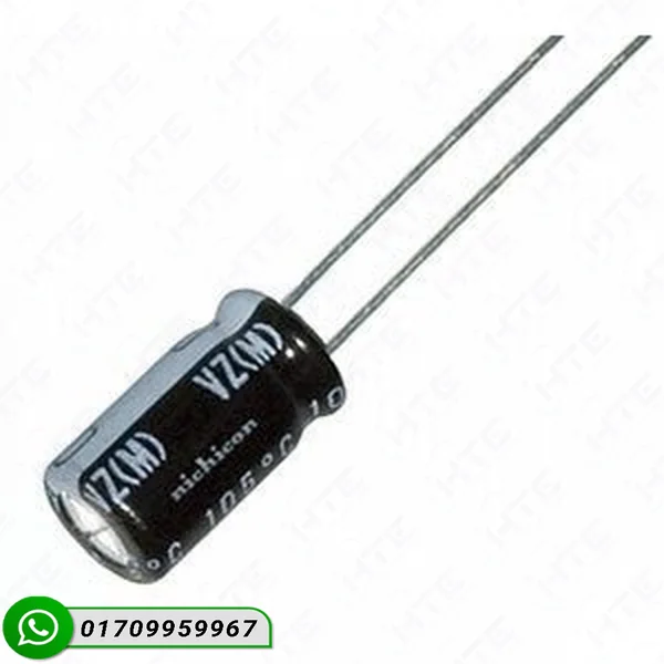 Nichicon 0.33uF 50V radial aluminum electrolytic capacitor 105C