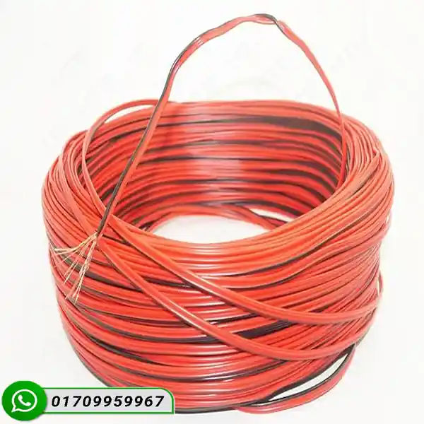 24AWG 2-Core Twin Low Voltage Wire