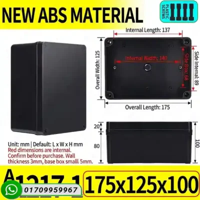 AG1217-1 ABS Waterproof Project Enclosure Box (175x125x100mm)