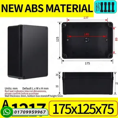AG1217 ABS Waterproof Project Box Enclosure (175 x 125 x 75 mm)
