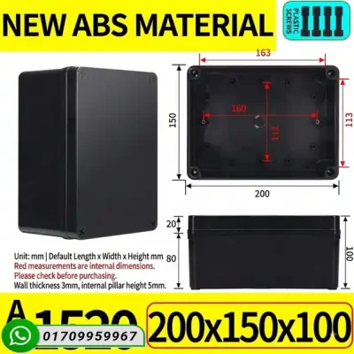 AG1525 ABS Plastic Waterproof Junction Project Box (250x150x100mm)