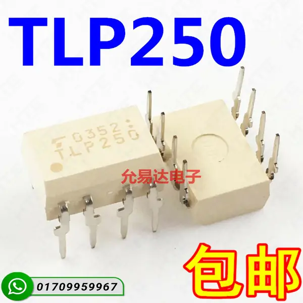 TLP250 optocoupler