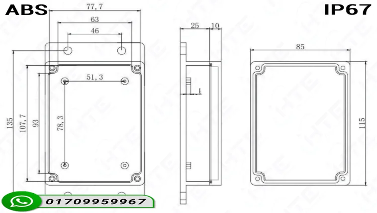 small junction box price bangladesh