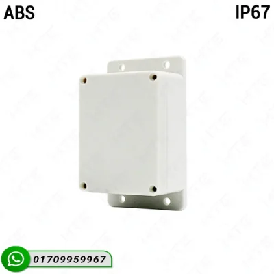 115x90x55mm Outdoor TV Enclosure Box