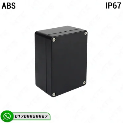 115x90x55mm UV-Resistant Outdoor TV Enclosure