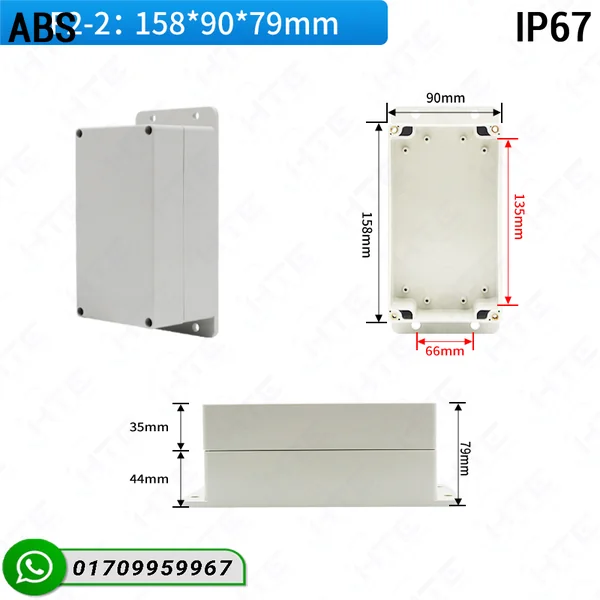 ip67 waterproof electronic box
