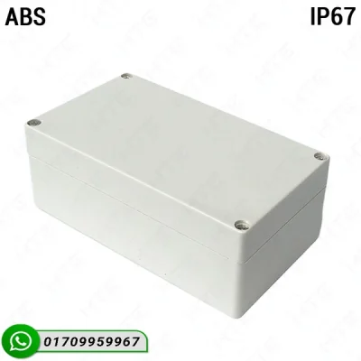 158x90x60mm Watertight Network Enclosure