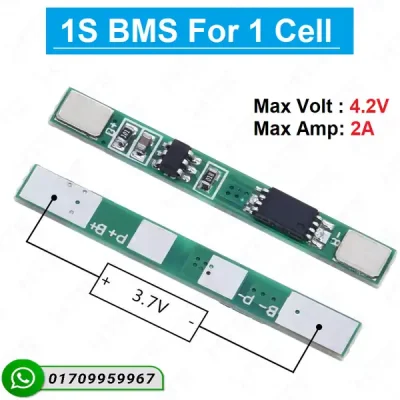 1S 3.7V 2.5A BMS Lithium Battery Protection Board | Overcharge & Short Circuit Protect Module