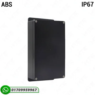 200x120x56mm Waterproof Junction Box with Opening