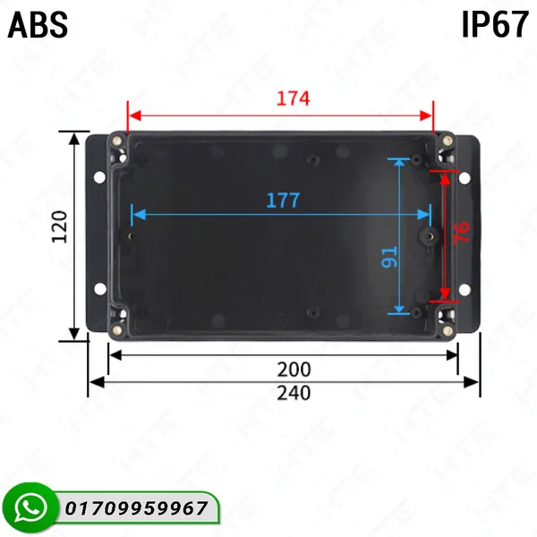 200x120x55mm ABS Waterproof Plastic Project Junction Box