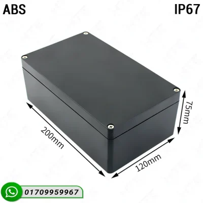 200x120x75mm Black Decorative Waterproof Junction Box
