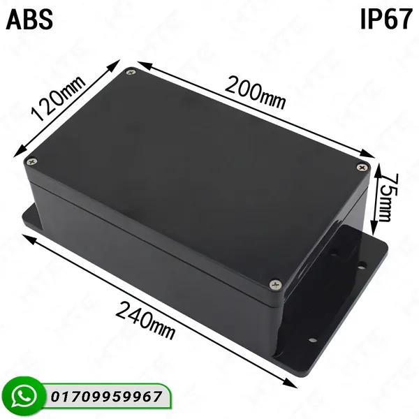 200x120x75mm black waterproof cable junction box