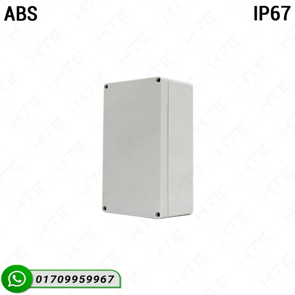 200x120x75mm outdoor tv enclosure box