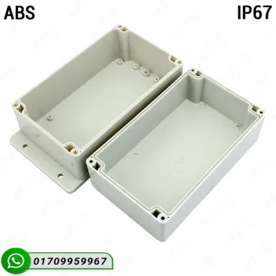 240x120x113mm Waterproof Enclosure with Hanging Ears