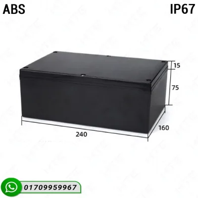 240x160x90mm High Lid Cable Junction Box Cover