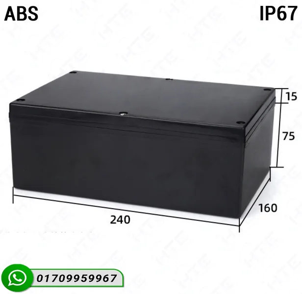 240x160x90mm cable box cover