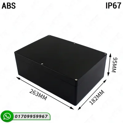 263x182x95mm Custom Waterproof Enclosure Box