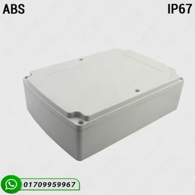 280x195x86mm White Universal Project Box
