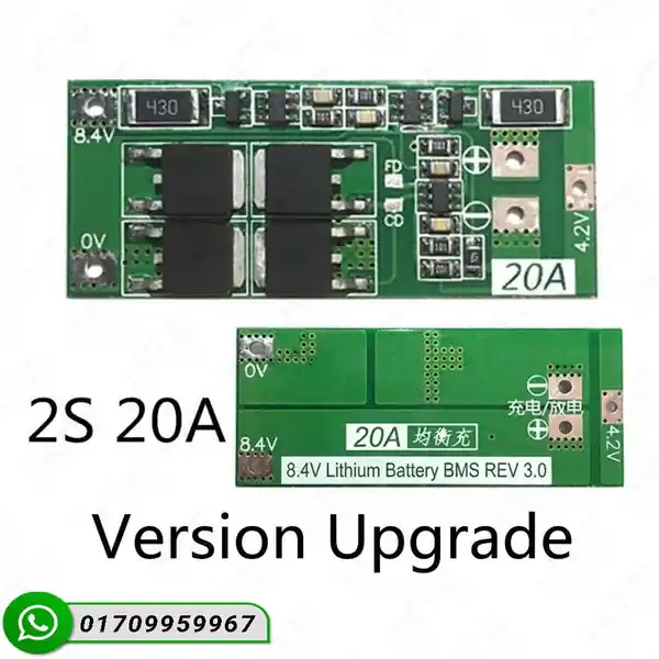 2S 20A Lithium Battery BMS | 8.4V Balance Charging Protection Module