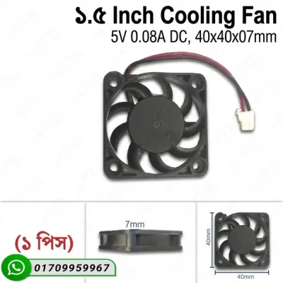 5V DC Mini-Cooling-Fan 40x40x7 mm Ultra-Slim 4007 Fan