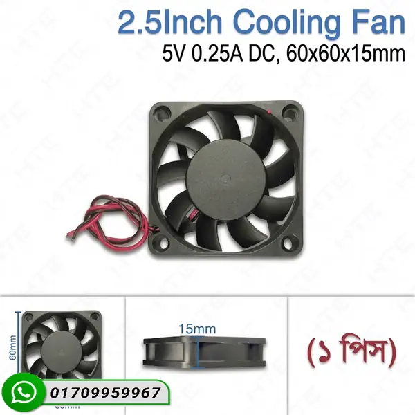 6015 DC 5V 0.25A Brushless Cooling Fan 60x60x15mm